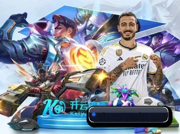 亚新体育 APP(yaxin)